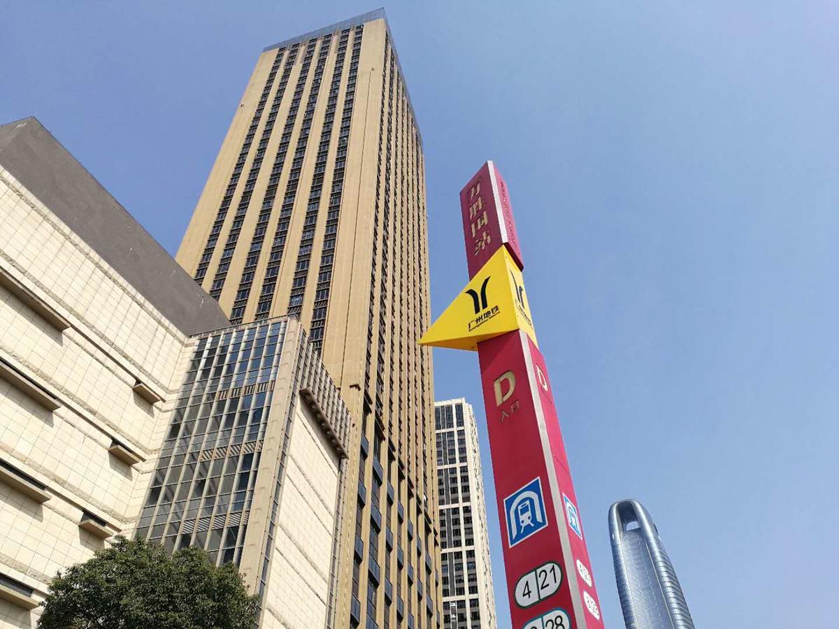 Guangzhou Convention Center Apartment Ngoại thất bức ảnh